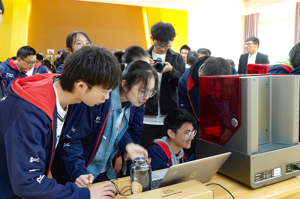 乘科學(xué)之風(fēng)，破未來之浪——3D打印公益校園行_浙江迅實(shí)科技有限公司_550232406.jpeg